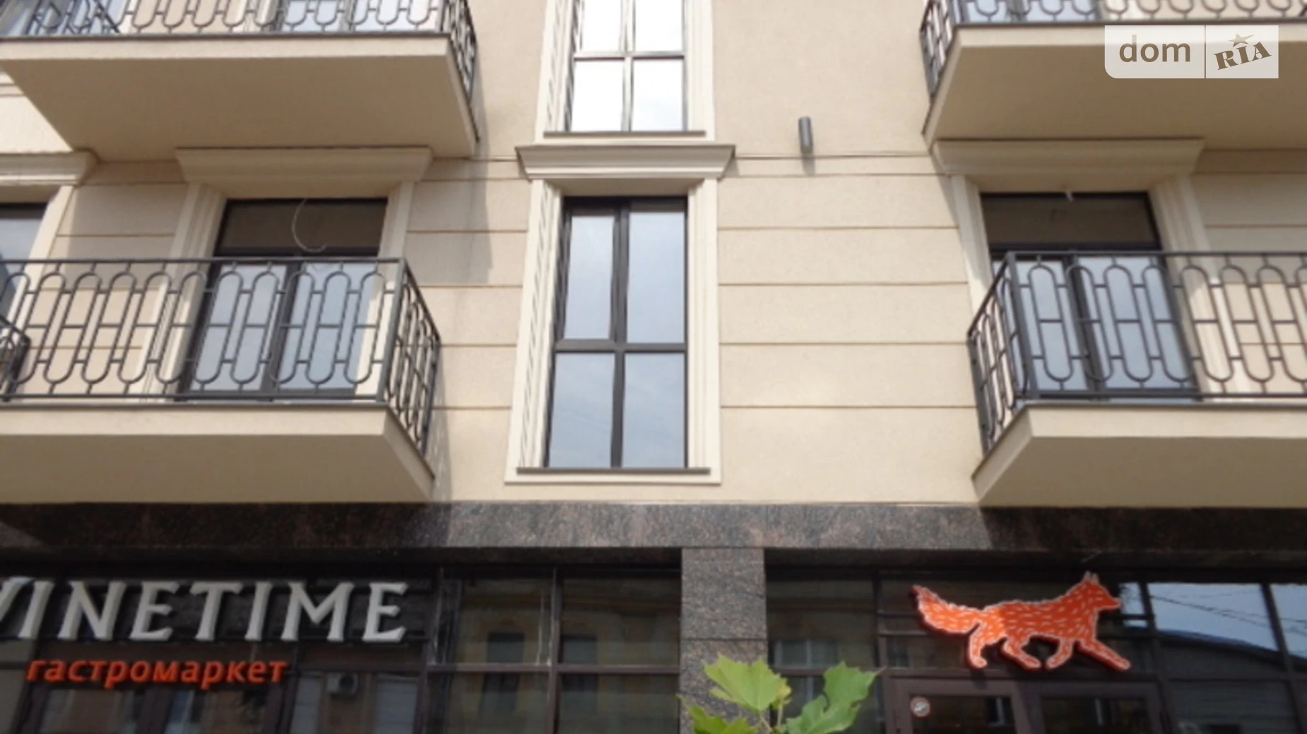 Продается 2-комнатная квартира 75.5 кв. м в Ужгороде, ул. Собранецкая - фото 2