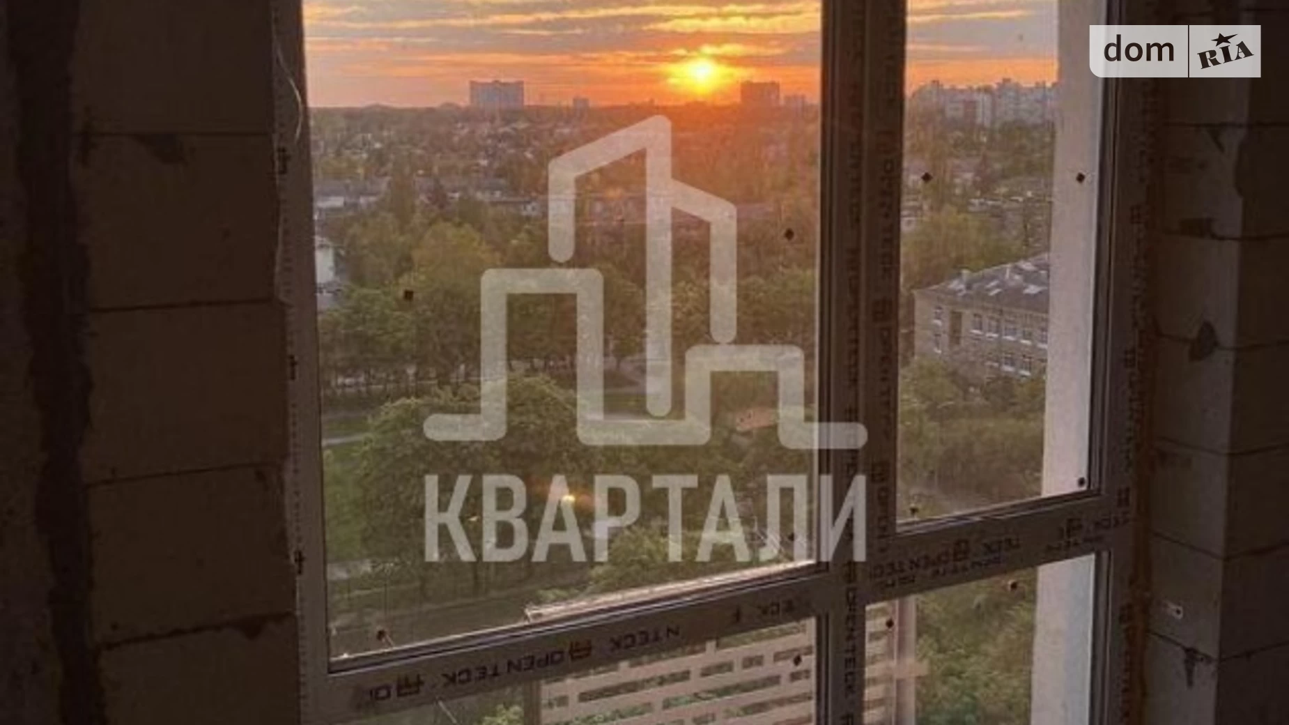Продается 1-комнатная квартира 41 кв. м в Киеве, ул. Академика Заболотного, 148