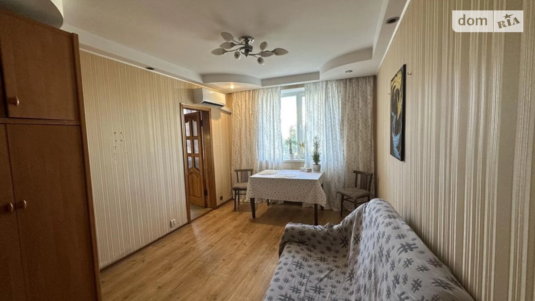 Продается 3-комнатная квартира 64 кв. м в Харькове, ул. Танкопия, 7-2