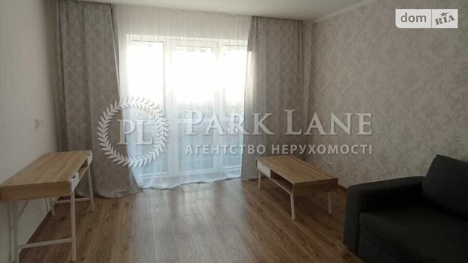 Продается 1-комнатная квартира 41 кв. м в Киеве, ул. Метрологическая, 9В - фото 2