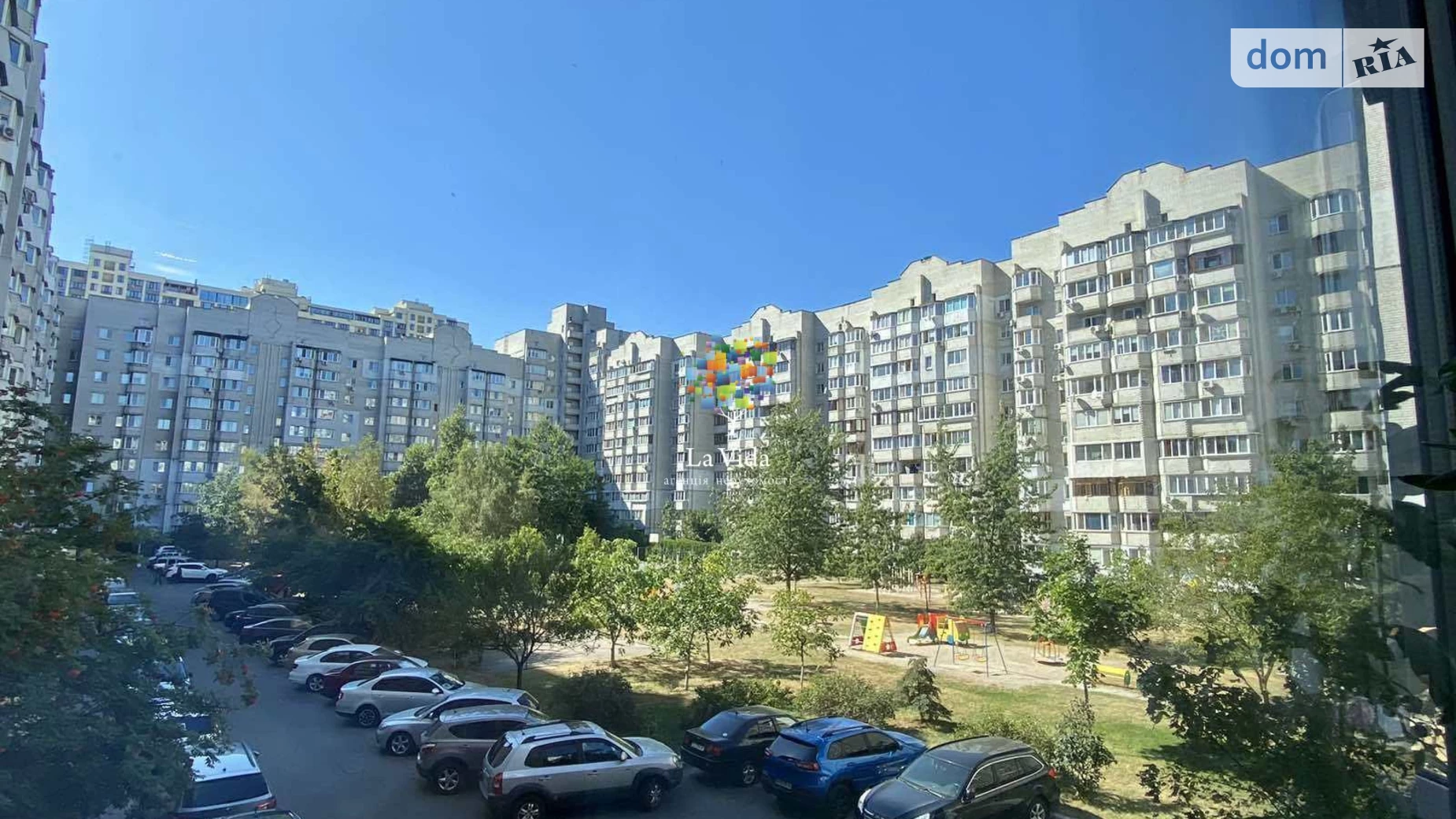 Продается 1-комнатная квартира 50 кв. м в Киеве, ул. Степана Рудницкого(Академика Вильямса) - фото 2