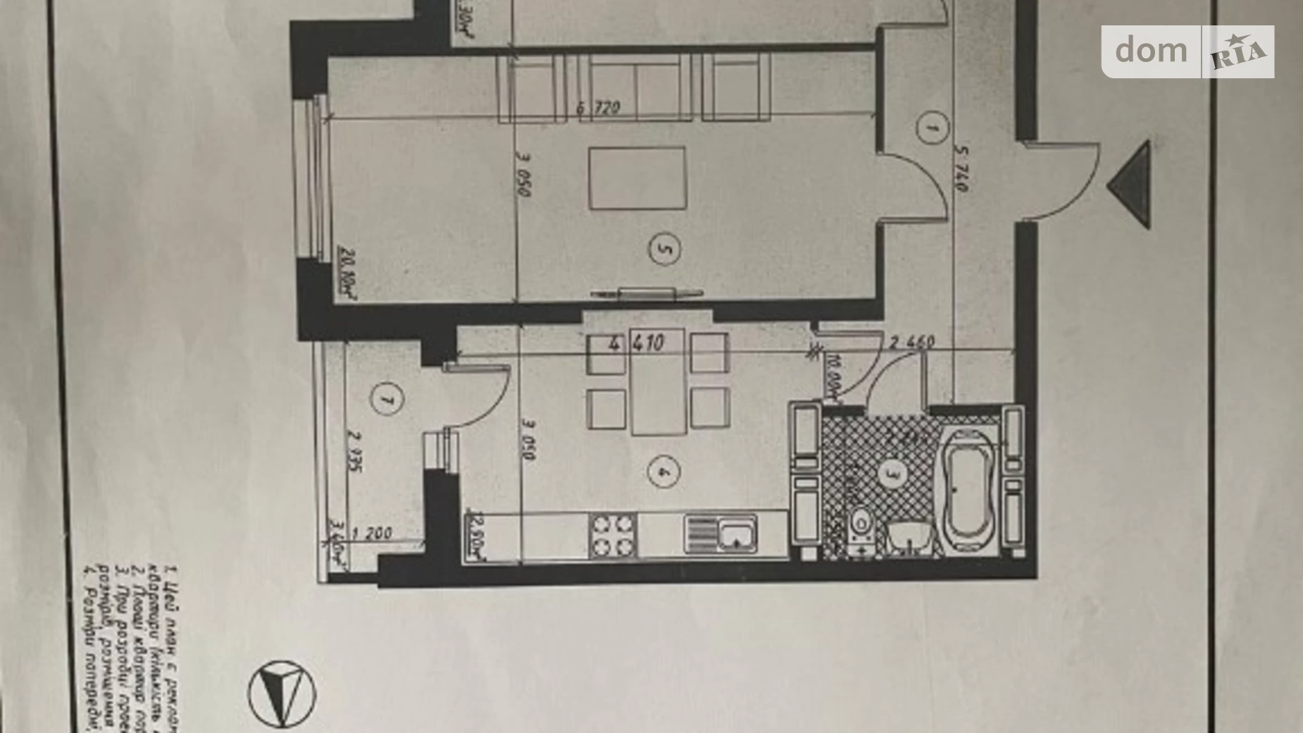 Продается 2-комнатная квартира 67 кв. м в Киеве, ул. Загоровская(Багговутовская), 1А - фото 5