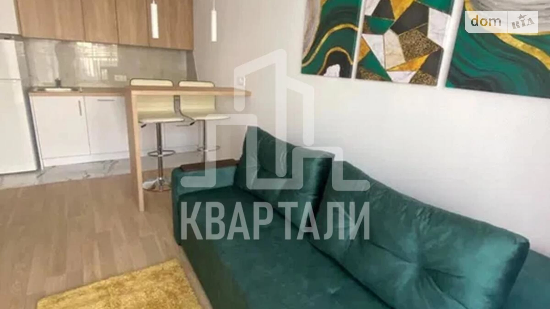 Продается 1-комнатная квартира 26 кв. м в Киеве, ул. Василия Стуса, 35Б - фото 2