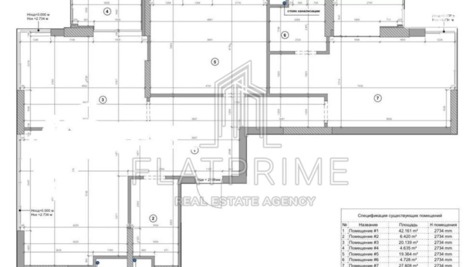 Продается 3-комнатная квартира 125 кв. м в Киеве, ул. Маккейна Джона, 3А