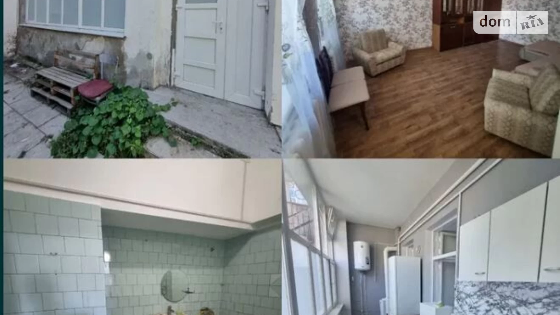 Продается 2-комнатная квартира 46 кв. м в Одессе, пл. Алексеевская - фото 2