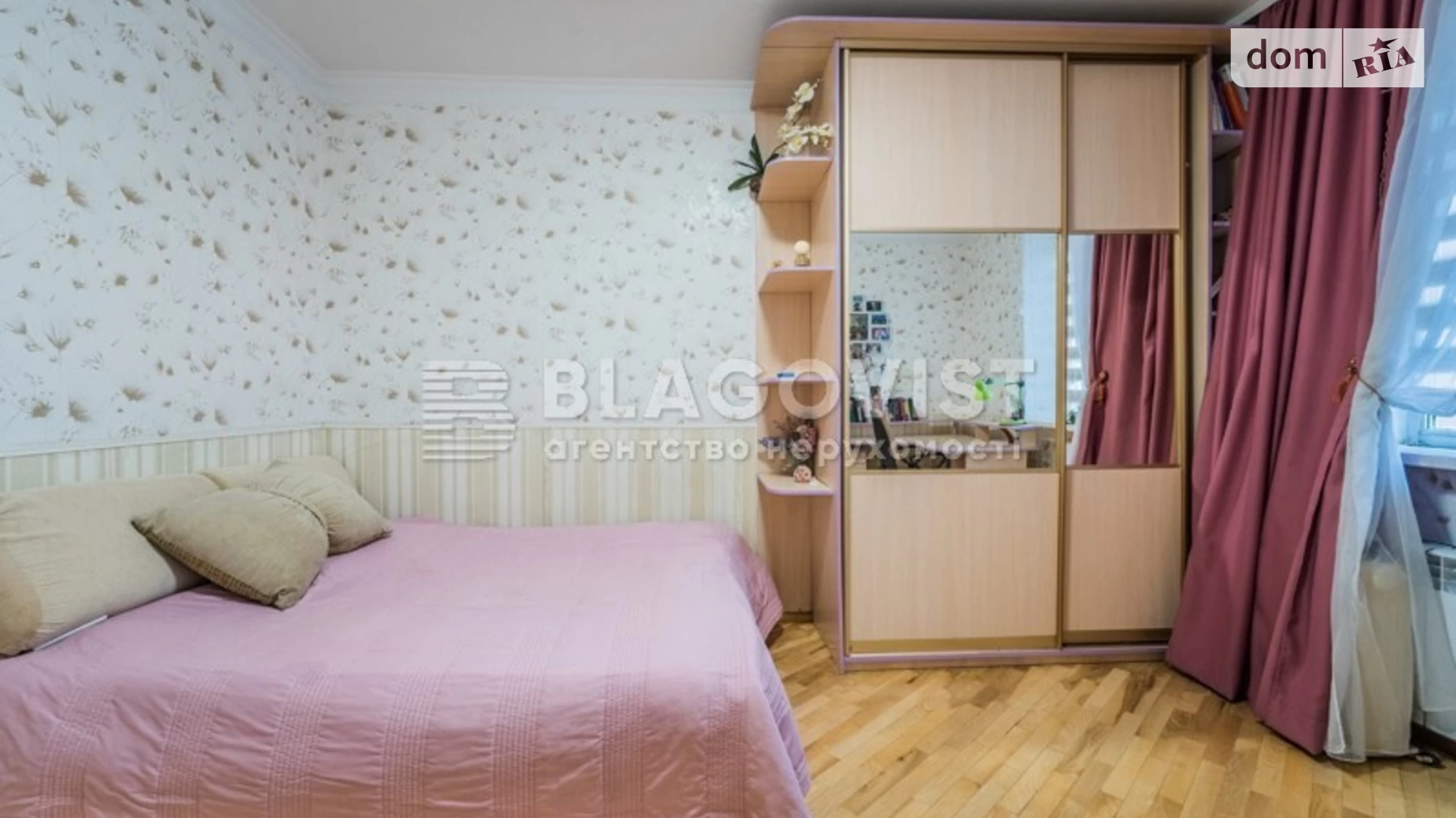 Продается 3-комнатная квартира 95 кв. м в Киеве, просп. Науки, 62А