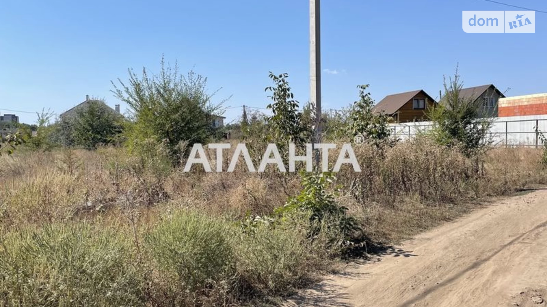 Продается земельный участок 7.3 соток в Одесской области, цена: 20500 $ - фото 5