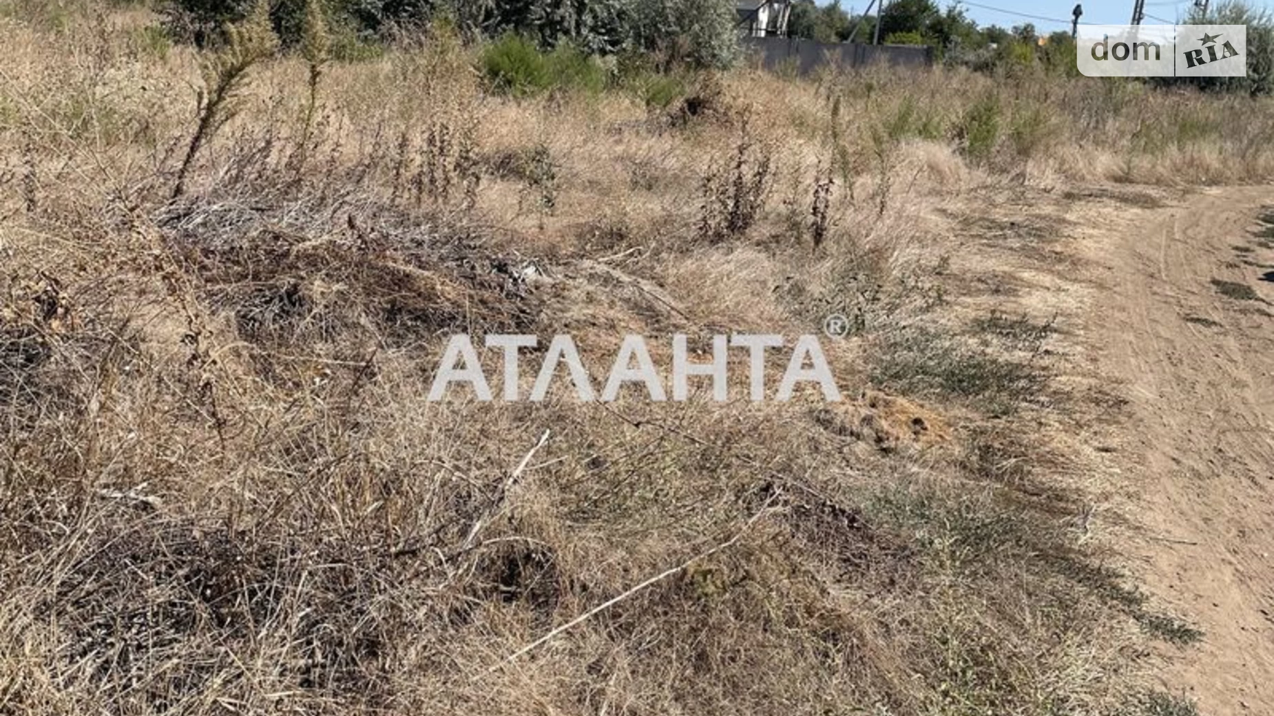 Продается земельный участок 8 соток в  области, цена: 20500 $ - фото 4