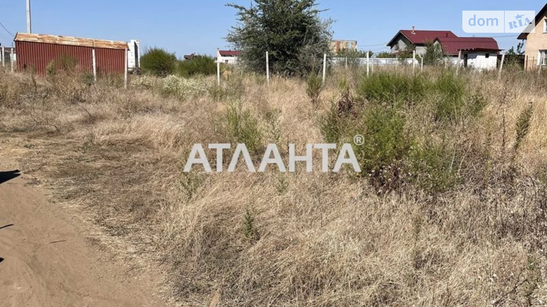Продается земельный участок 8 соток в  области, цена: 20500 $ - фото 5