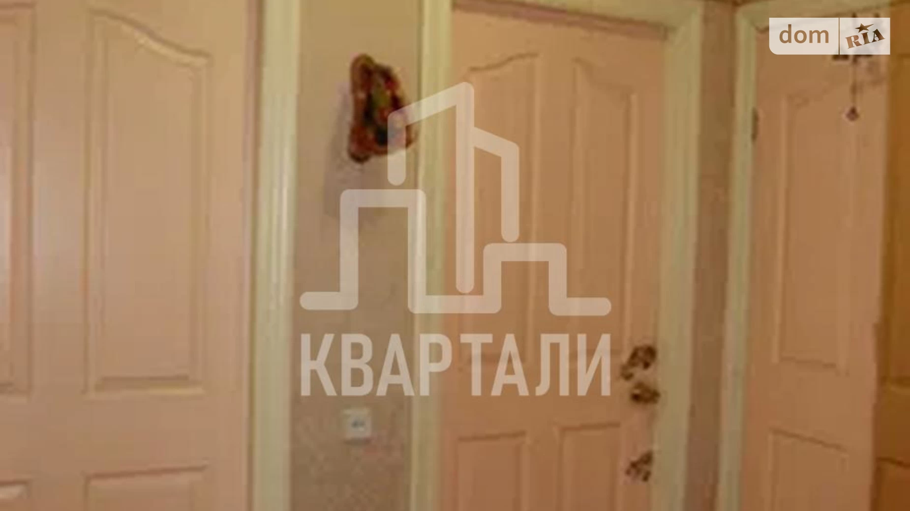 Продается 2-комнатная квартира 51 кв. м в Киеве, ул. Шелковичная, 7А