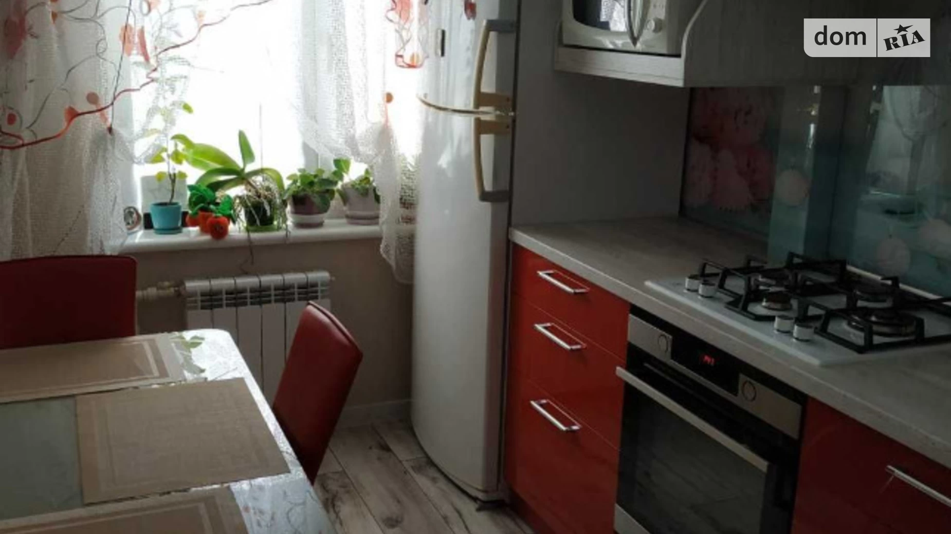 Продается 2-комнатная квартира 46 кв. м в Днепре, Донецкое шоссе