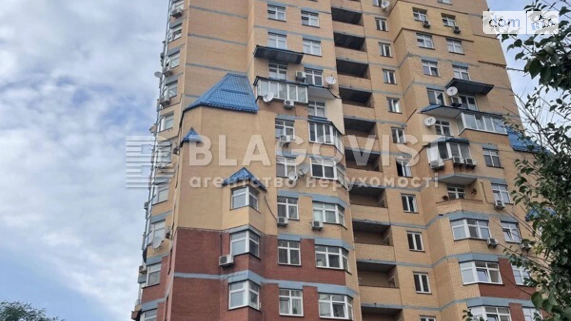 Продается 3-комнатная квартира 93 кв. м в Киеве, просп. Академика Палладина, 20