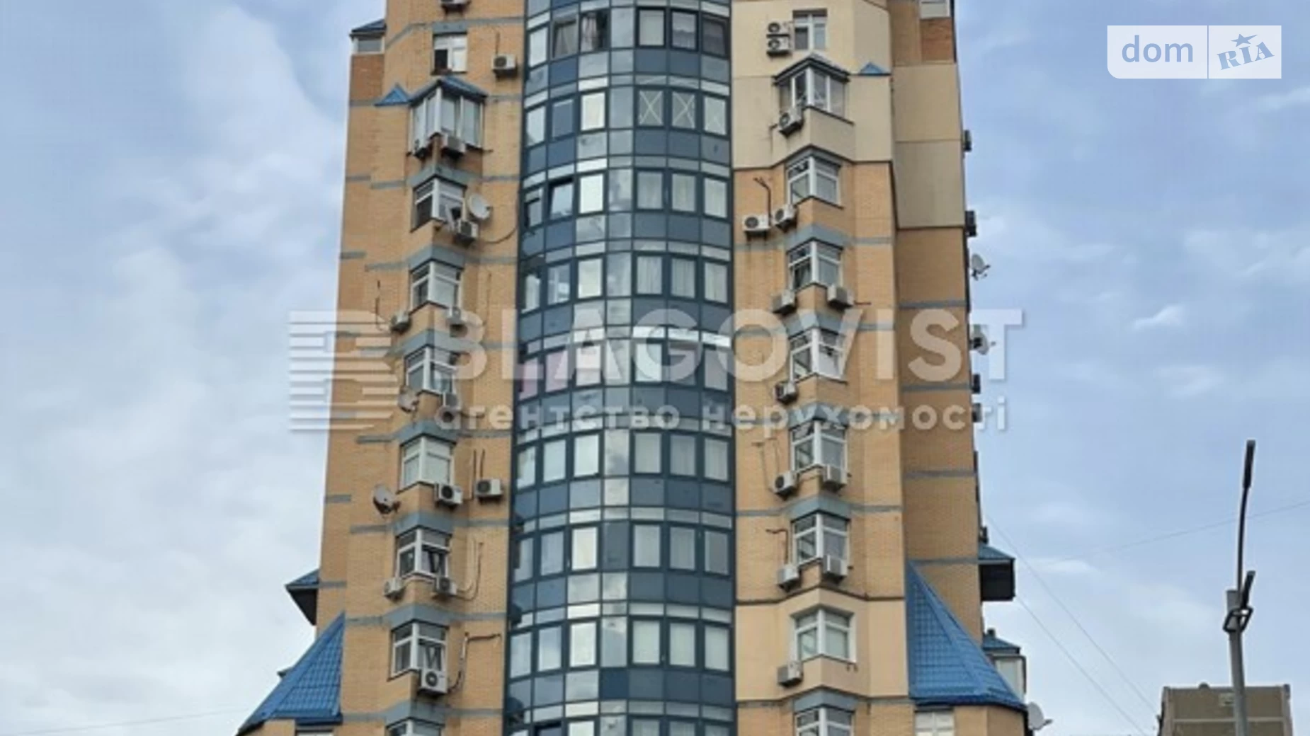 Продается 3-комнатная квартира 93 кв. м в Киеве, просп. Академика Палладина, 20 - фото 5