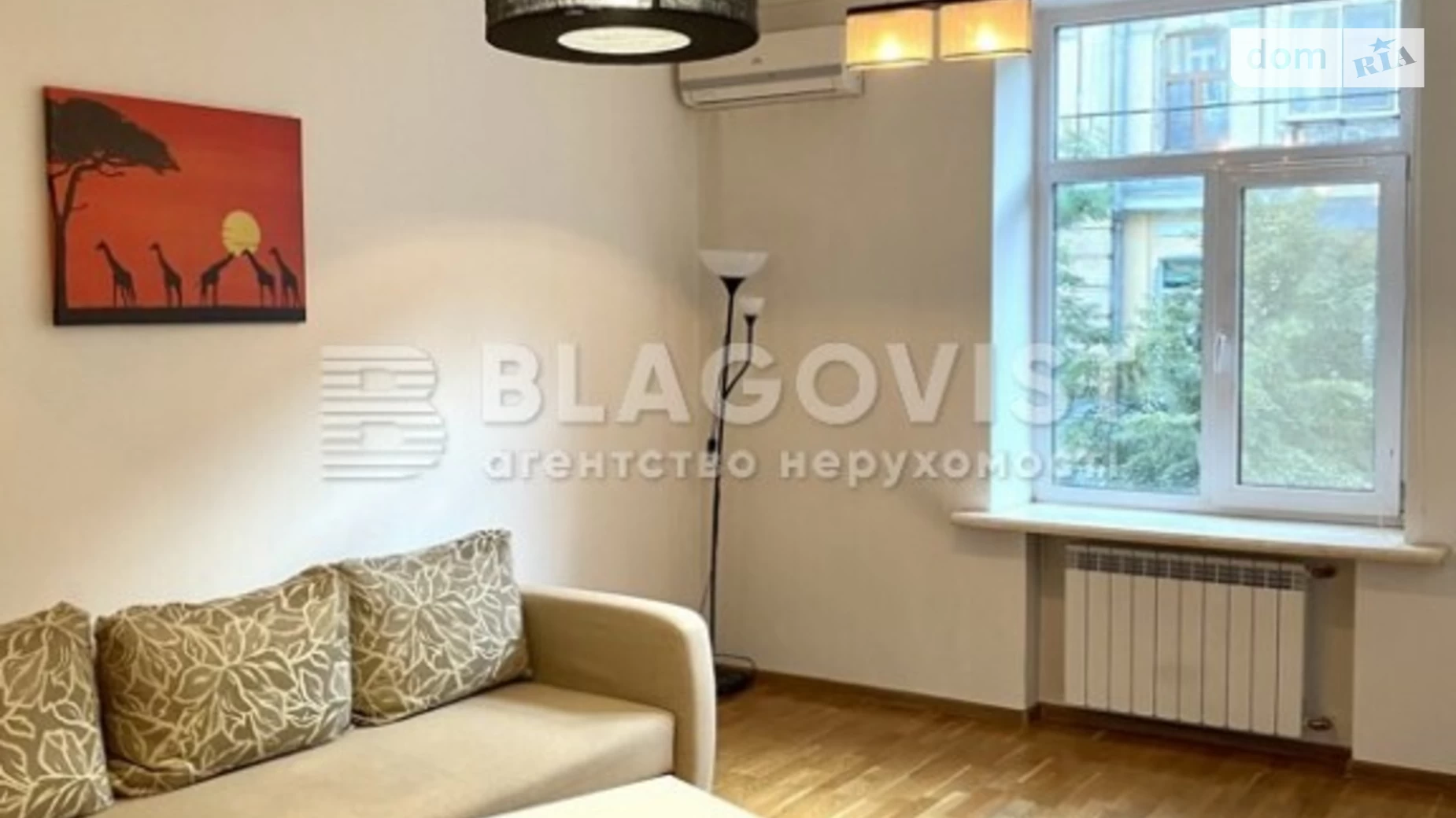 Продается 2-комнатная квартира 52 кв. м в Киеве, ул. Александра Конисского(Тургеневская), 2