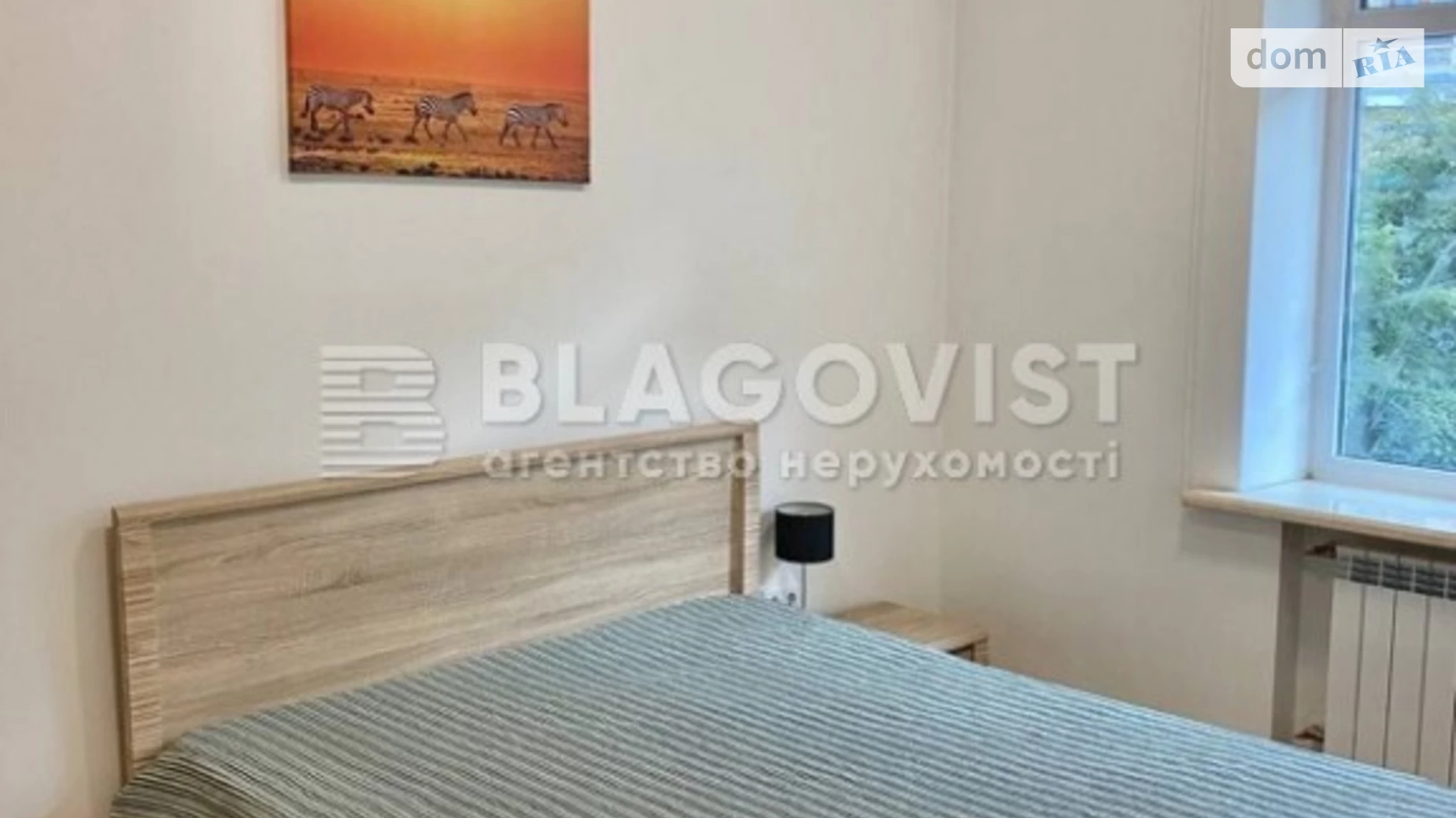 Продается 2-комнатная квартира 52 кв. м в Киеве, ул. Александра Конисского(Тургеневская), 2 - фото 5