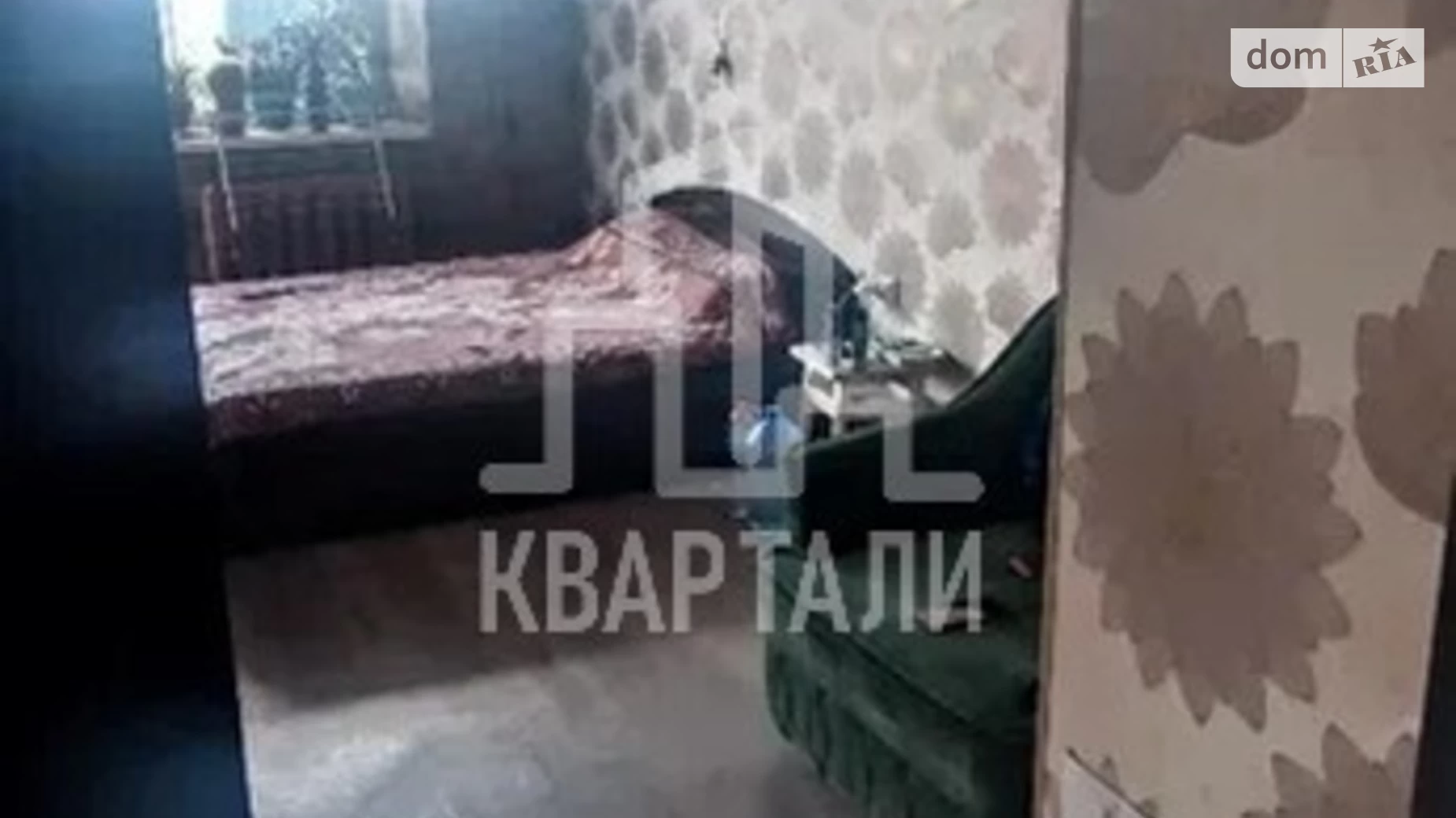 Продається 3-кімнатна квартира 114 кв. м у Києві, вул. Сортувальна, 4