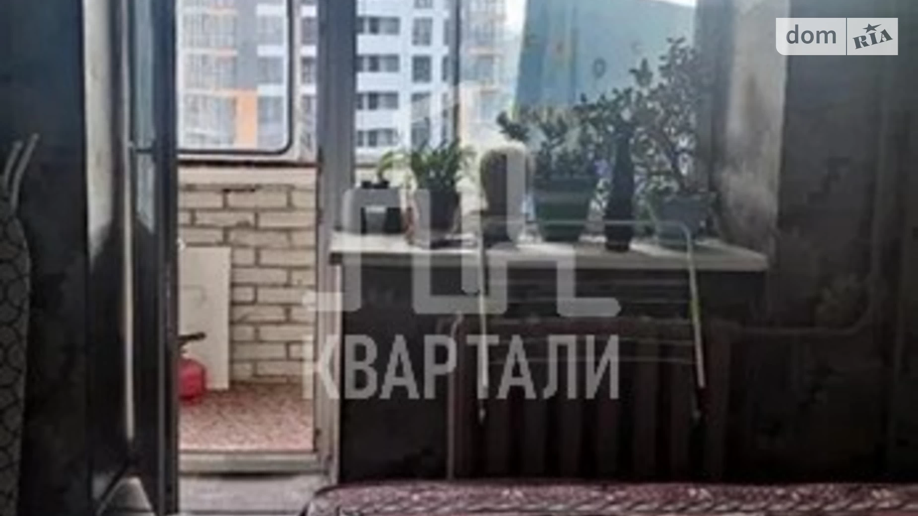 Продается 3-комнатная квартира 114 кв. м в Киеве, ул. Сортировочная, 4