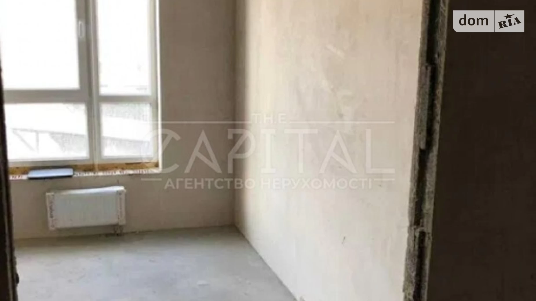 Продается 1-комнатная квартира 44 кв. м в Киеве, ул. Глеба Бабича(Канальная), 8 - фото 2