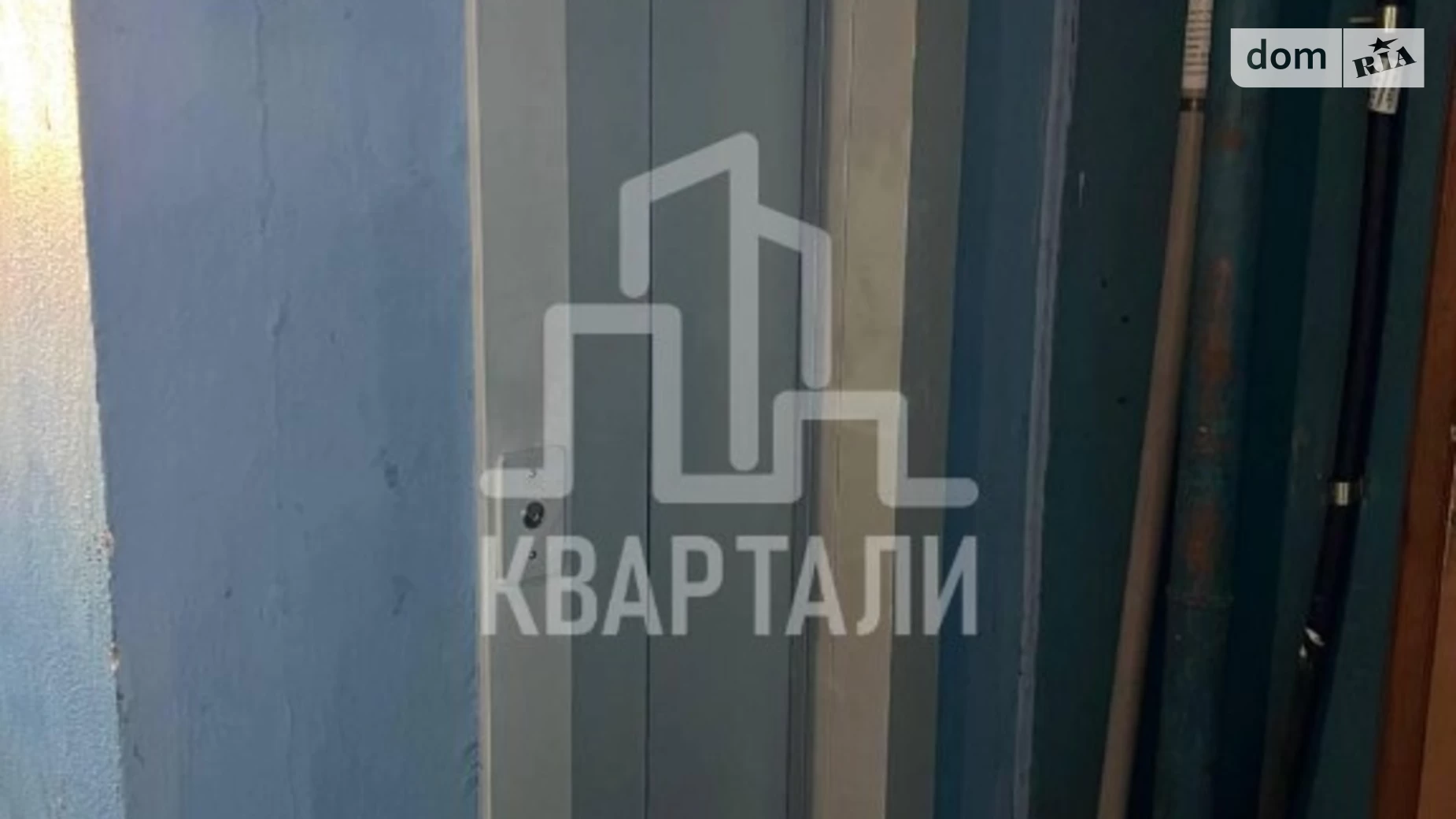 Продается 3-комнатная квартира 61 кв. м в Киеве, ул. Александра Бойченко, 4