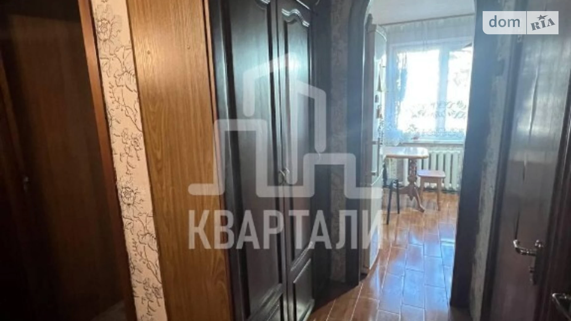 Продається 3-кімнатна квартира 61 кв. м у Києві, вул. Олександра Бойченка, 4