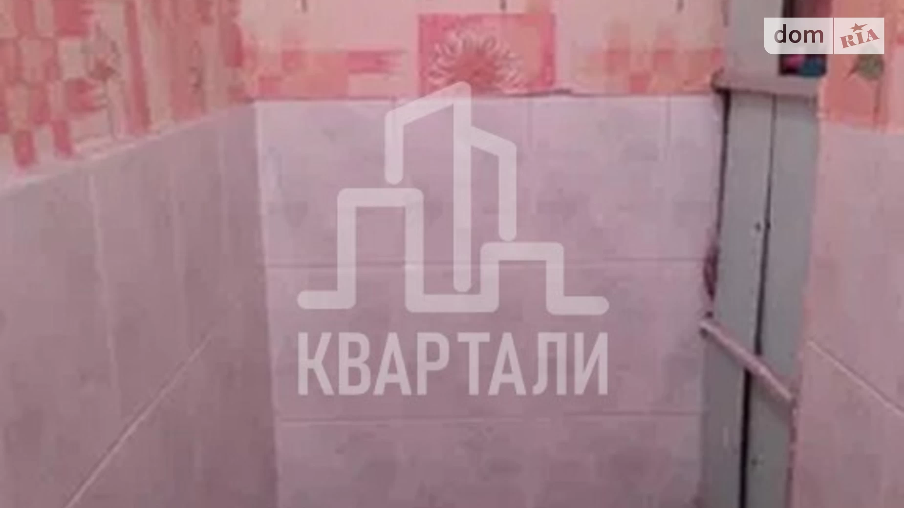 Продается 2-комнатная квартира 45 кв. м в Киеве, ул. Энтузиастов, 25