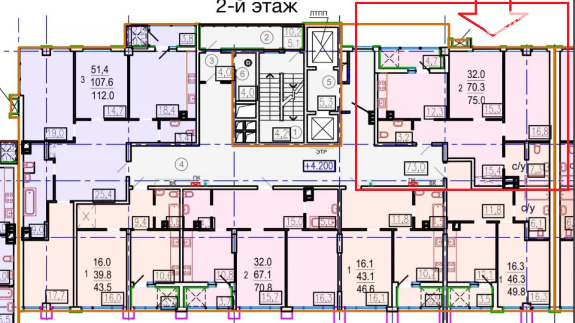 Продается 2-комнатная квартира 75 кв. м в Харькове, ул. Авиационная, 39