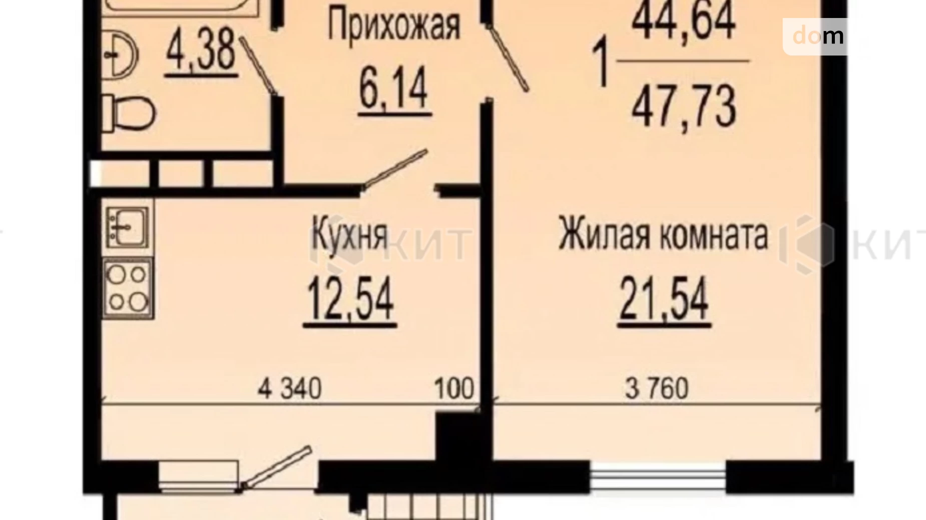 Продається 1-кімнатна квартира 49 кв. м у Харкові, вул. Сухумська, 22