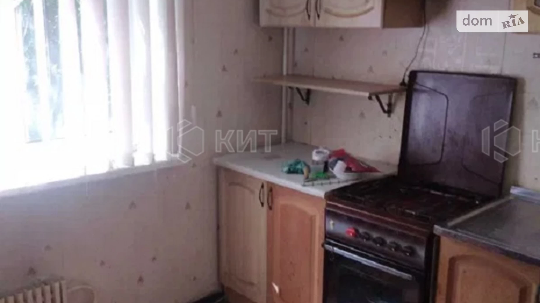 Продается 1-комнатная квартира 37 кв. м в Харькове, ул. Полевая, 2 - фото 4
