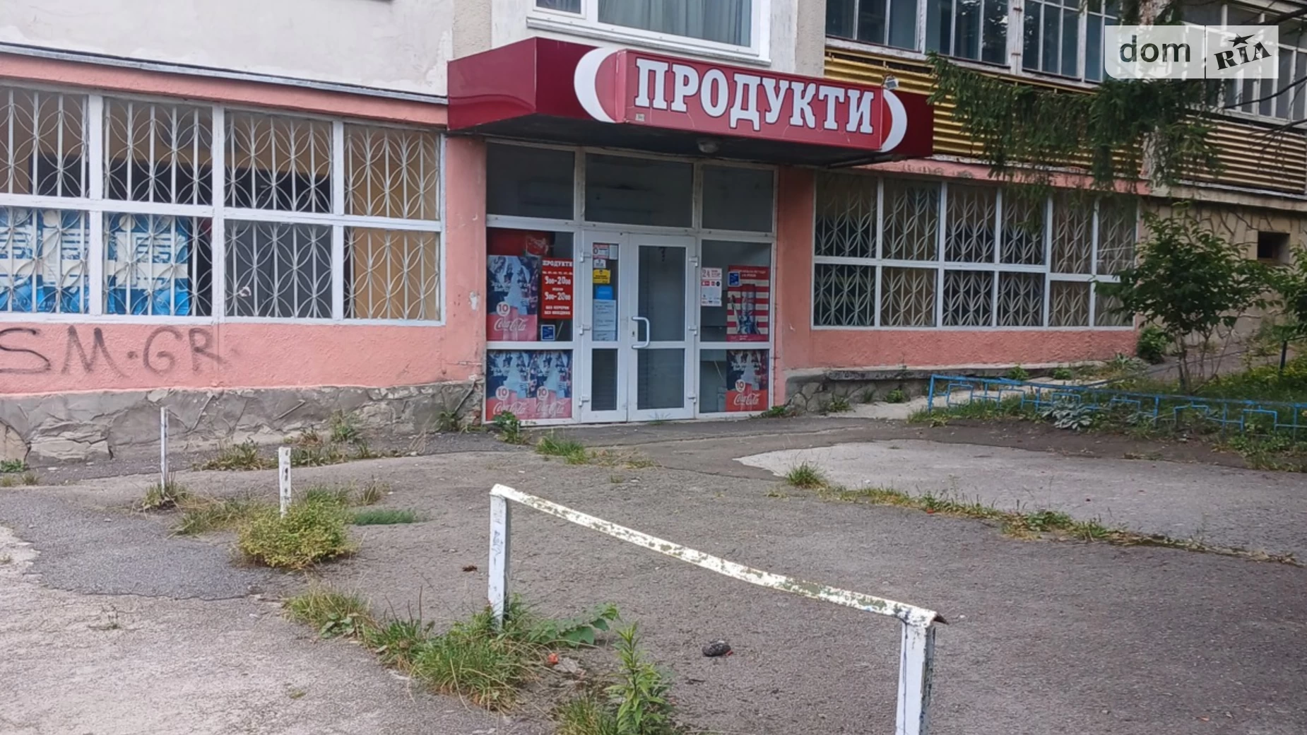 Продается объект сферы услуг 150 кв. м в 5-этажном здании, цена: 118000 $ - фото 4