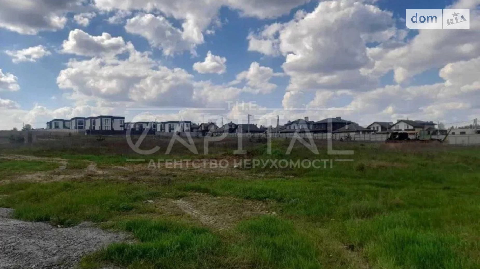 Ходосовка Ходосівка (Києво-Святошинський), цена: 64000 $ - фото 3
