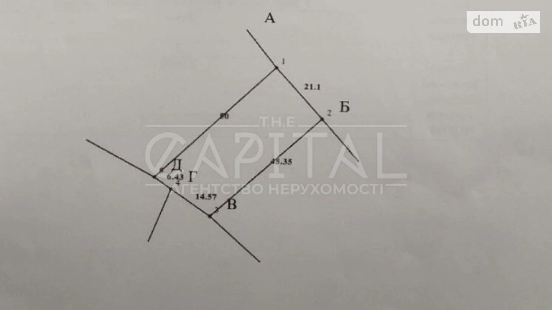Ходосовка Ходосівка (Києво-Святошинський), цена: 64000 $ - фото 4