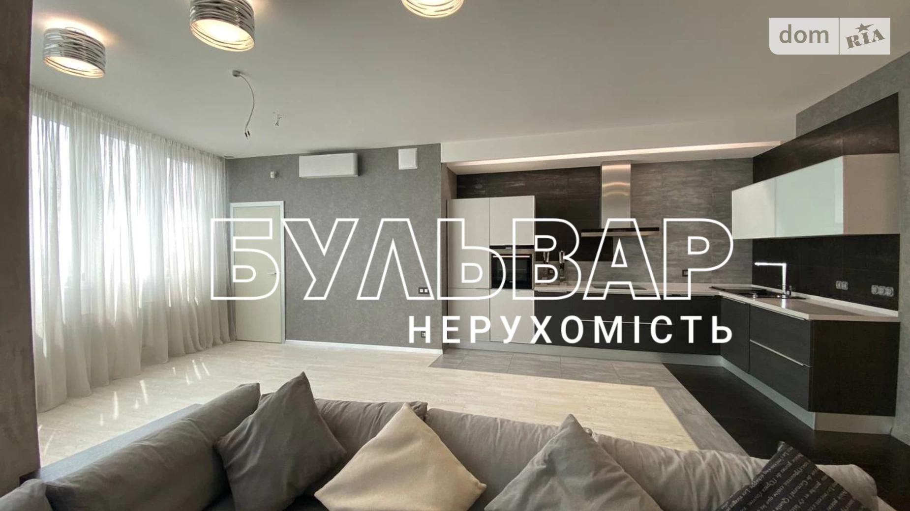 Продается 3-комнатная квартира 104 кв. м в Харькове, ул. Олимпийская, 10Б