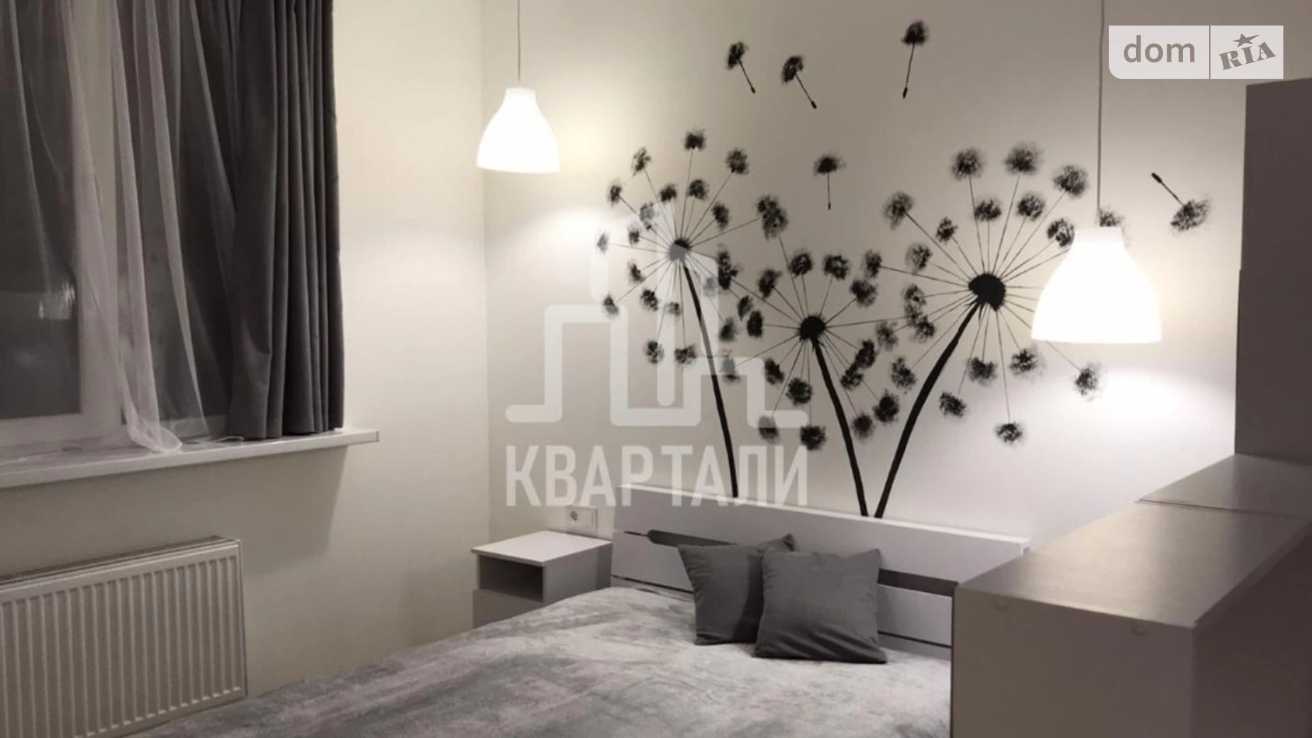 Продается 3-комнатная квартира 96.3 кв. м в Киеве, ул. Михаила Максимовича, 3Д - фото 4