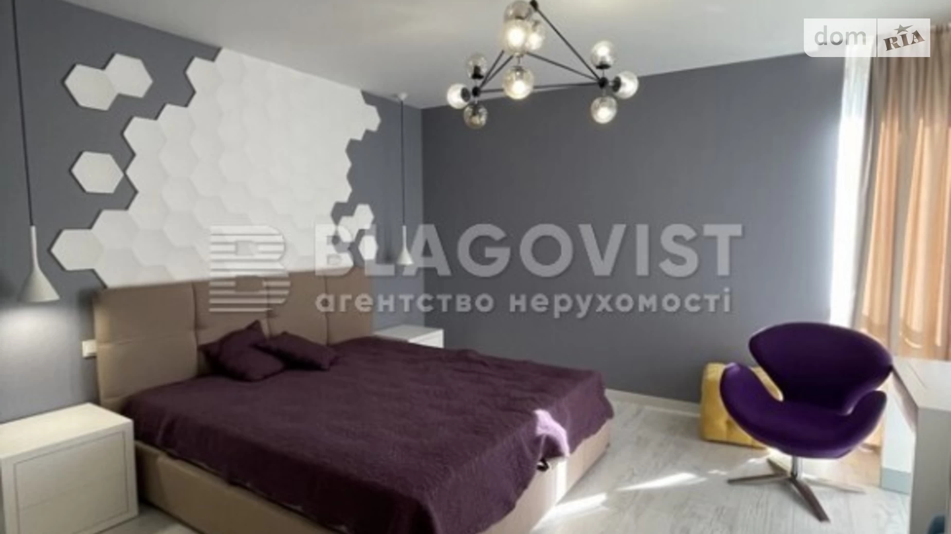 Продается 3-комнатная квартира 93.5 кв. м в Киеве, ул. Анатолия Петрицкого, 19А
