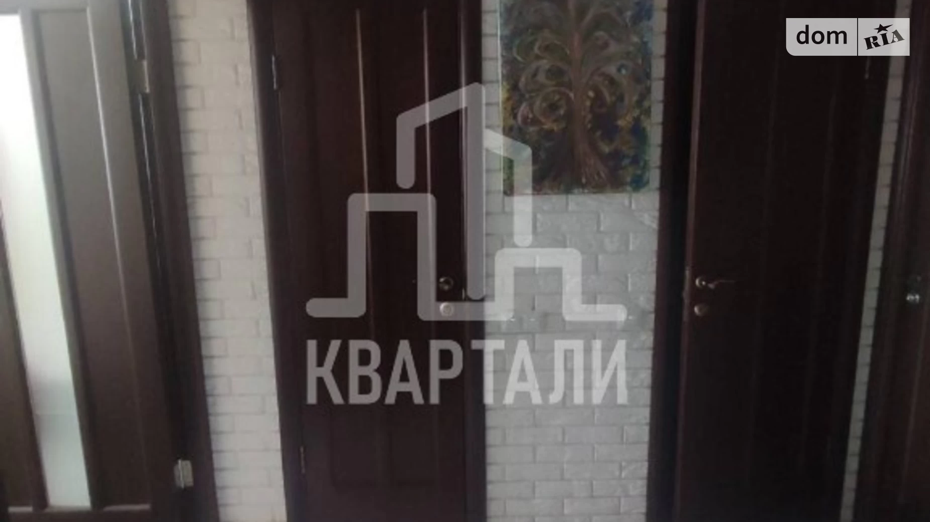 Продается 3-комнатная квартира 65 кв. м в Киеве, ул. Героев Днепра, 67