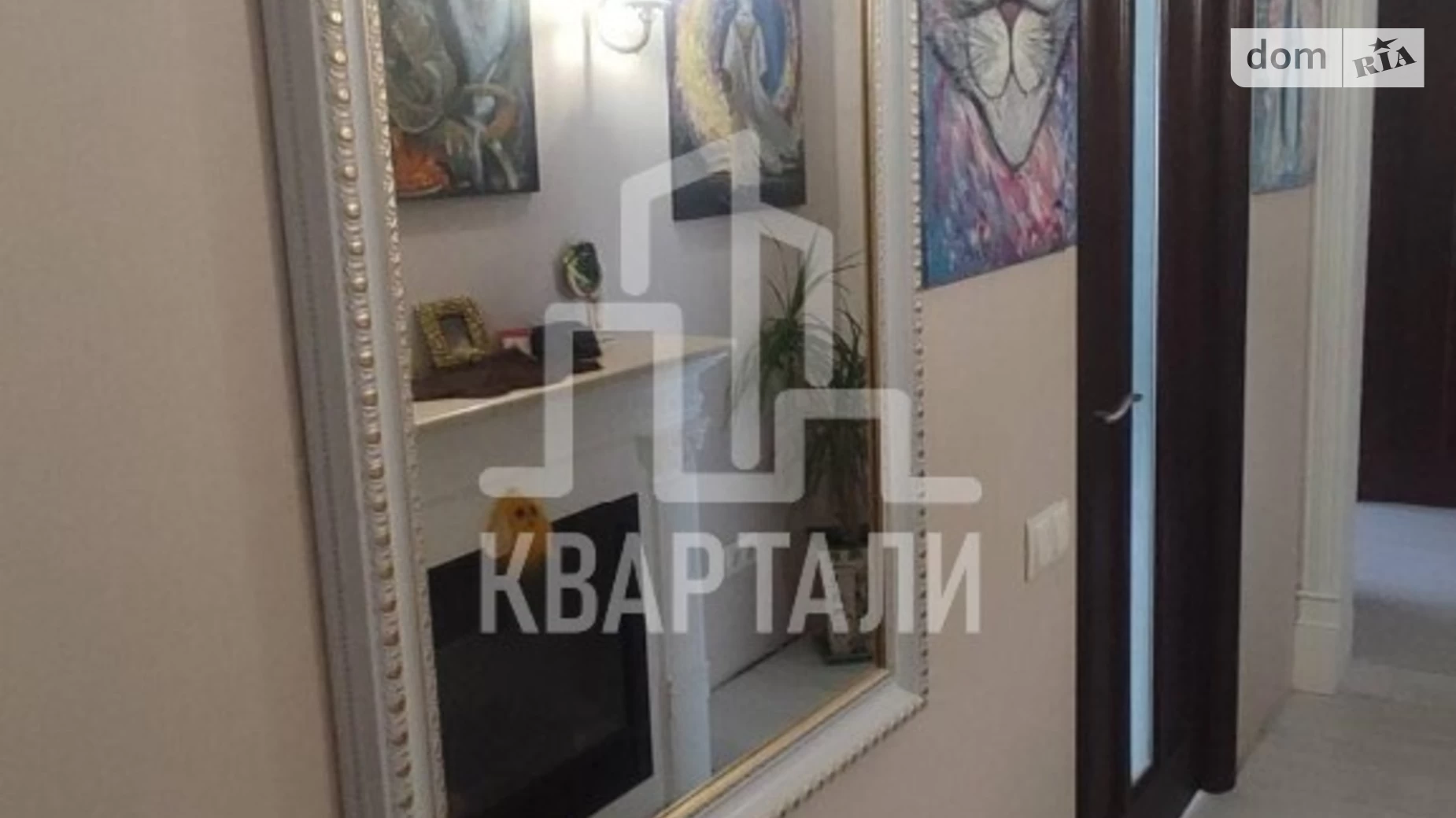 Продається 3-кімнатна квартира 65 кв. м у Києві, вул. Героїв Дніпра, 67 - фото 4