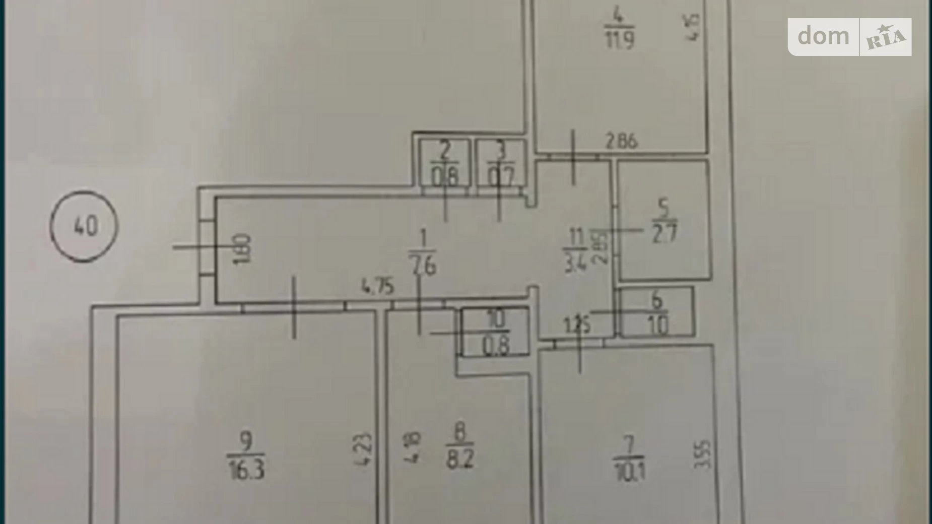 Продається 3-кімнатна квартира 65 кв. м у Кропивницькому, вул. Вокзальна