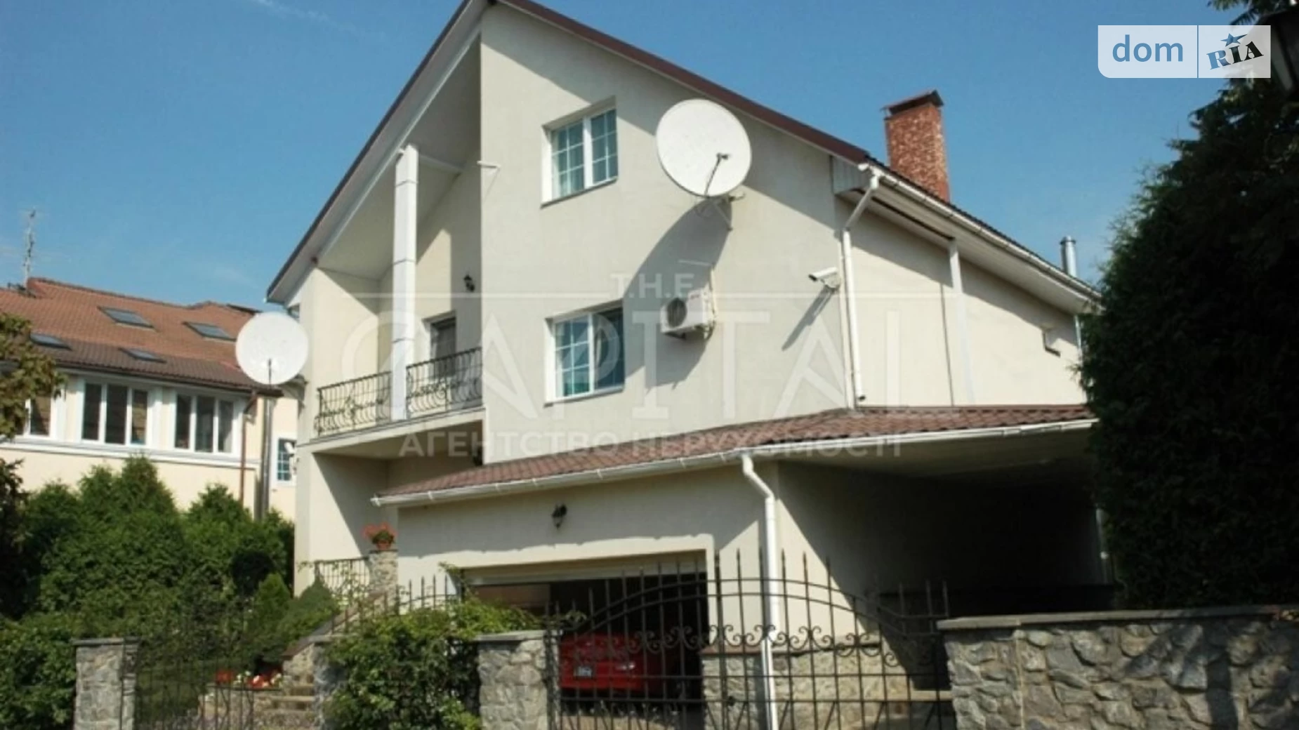 Продается дом на 2 этажа 497.5 кв. м с беседкой, цена: 790000 $ - фото 3
