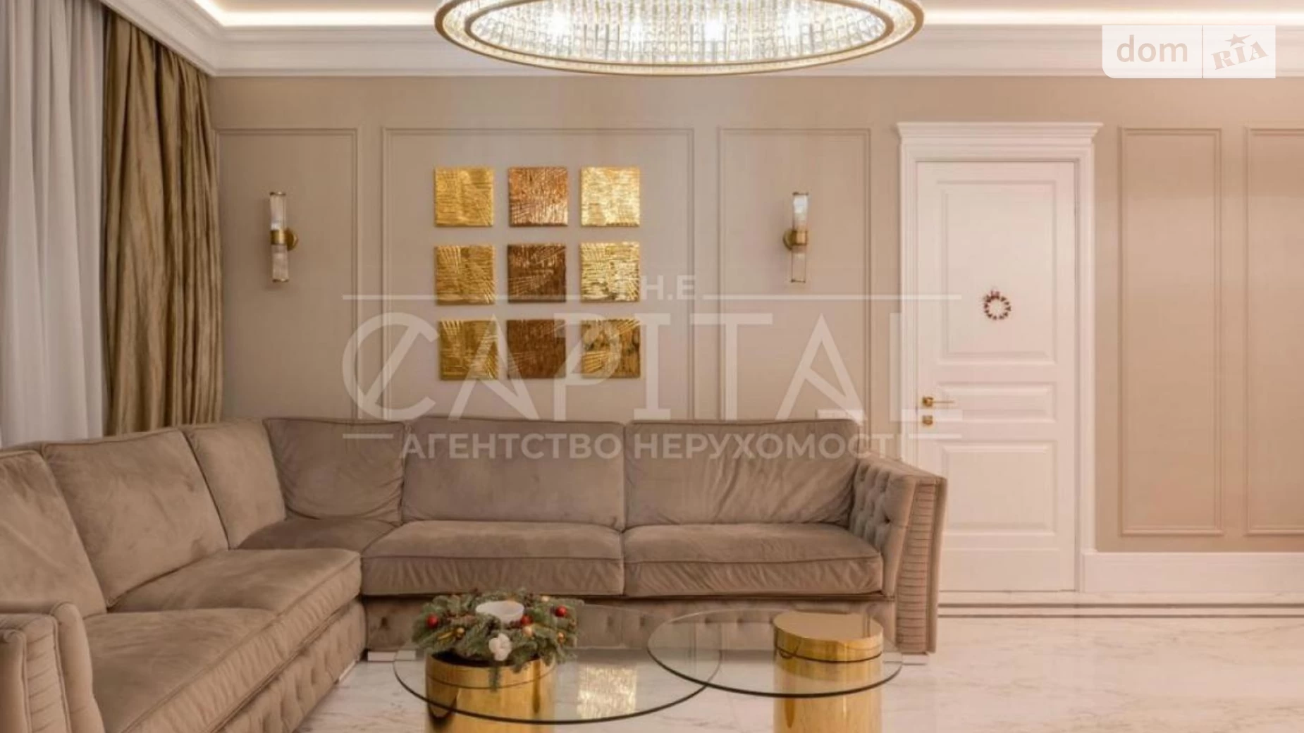 Продается 4-комнатная квартира 130 кв. м в Киеве, ул. Демеевская, 33 - фото 3