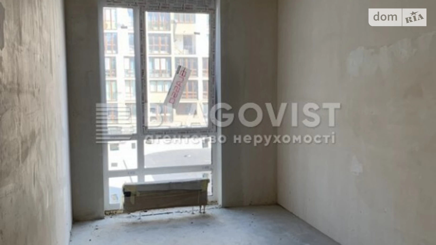 Продается 4-комнатная квартира 81 кв. м в Киеве, ул. Глубочицкая, 13