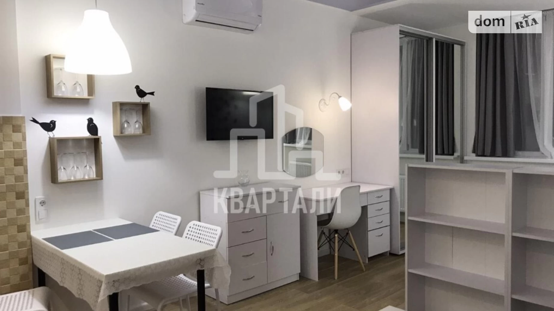 Продается 1-комнатная квартира 32 кв. м в Киеве, ул. Михаила Максимовича, 3Д - фото 4