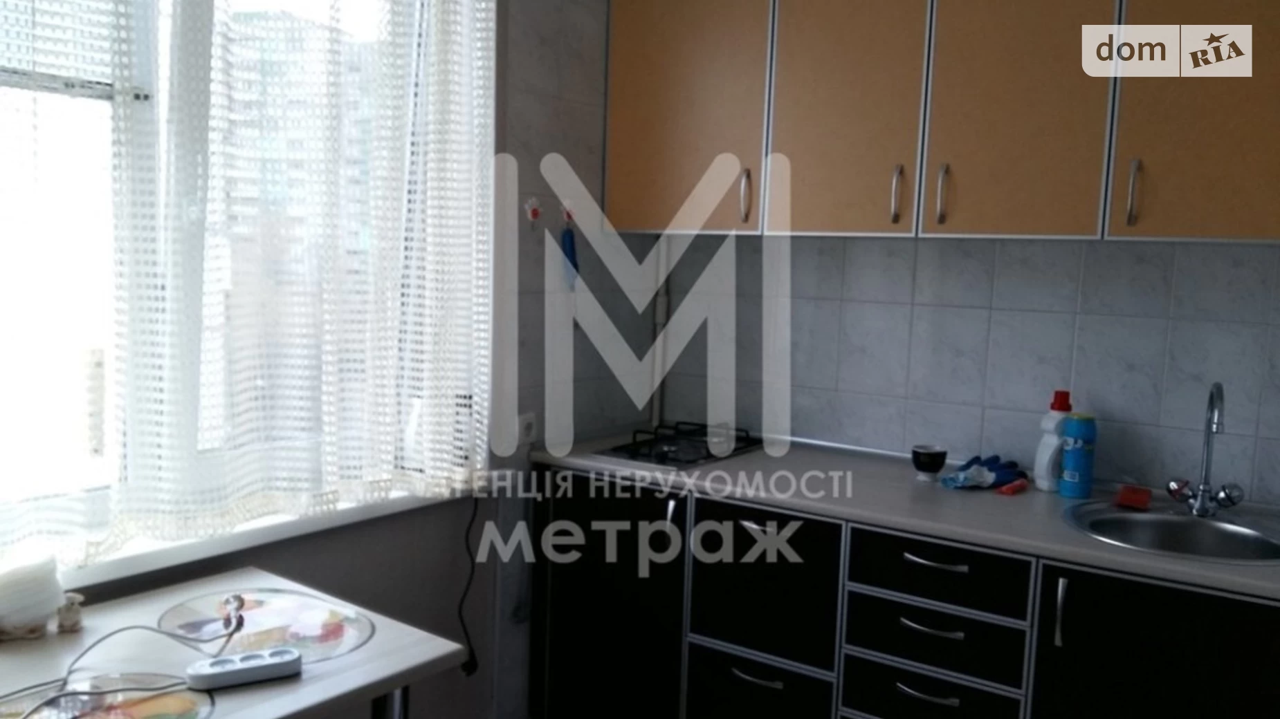 Продається 1-кімнатна квартира 33 кв. м у Харкові, вул. Новгородська