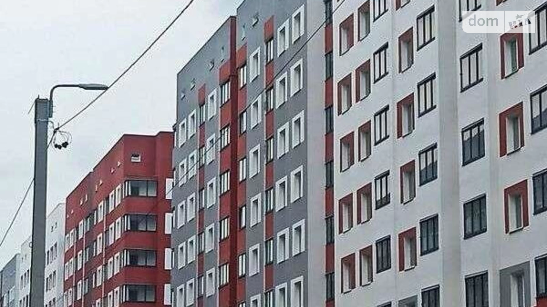 Продается 1-комнатная квартира 37 кв. м в Харькове, ул. Шевченко