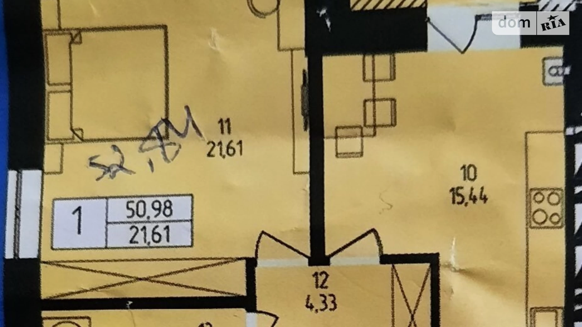 Продается 1-комнатная квартира 53 кв. м в Хмельницком, ул. Озерная