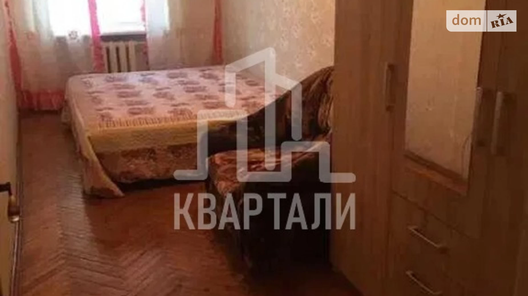 Продається 3-кімнатна квартира 57 кв. м у Києві, вул. Костянтина Заслонова, 13А - фото 3