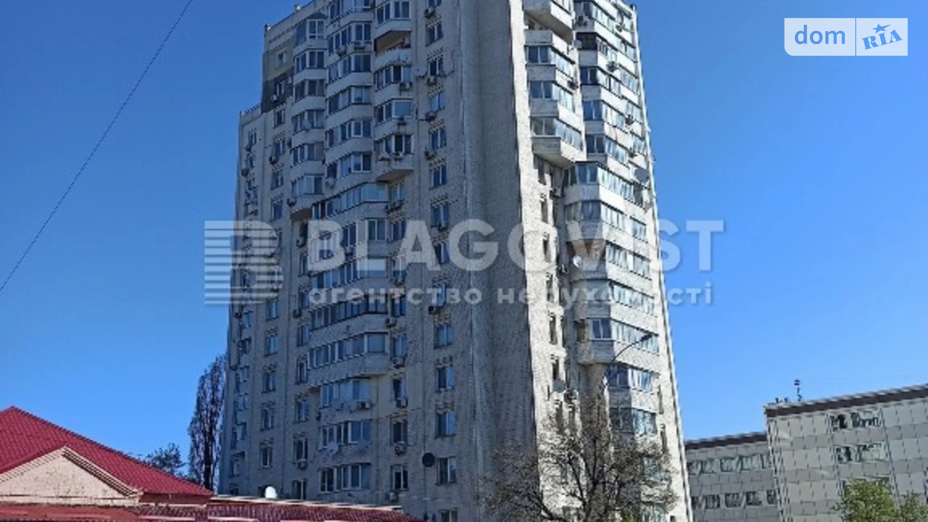 Продается 1-комнатная квартира 52 кв. м в Киеве, ул. Васильевская, 18 - фото 2