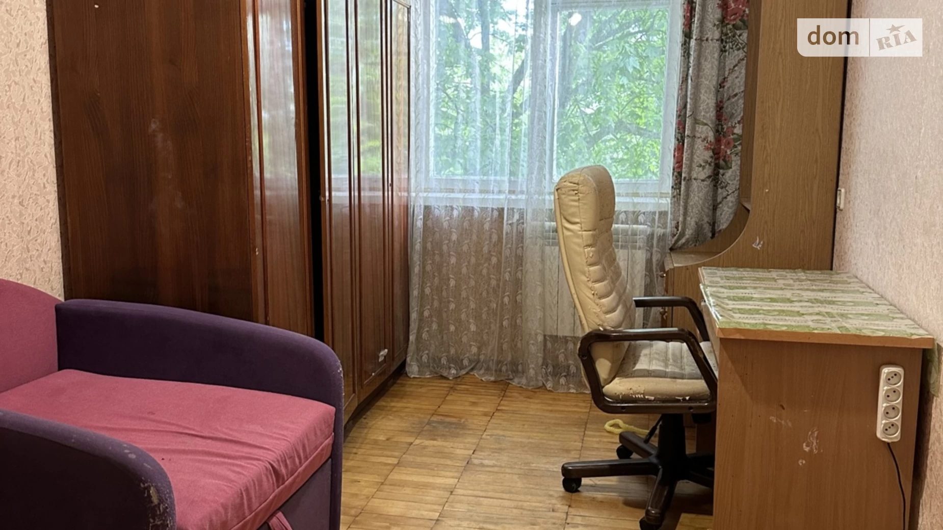 Продается 2-комнатная квартира 45 кв. м в Харькове, ул. Светлая, 27А - фото 2