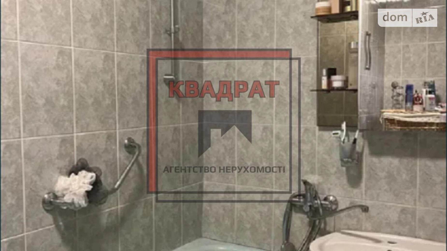 Продається 3-кімнатна квартира 65 кв. м у Полтаві, вул. Половка