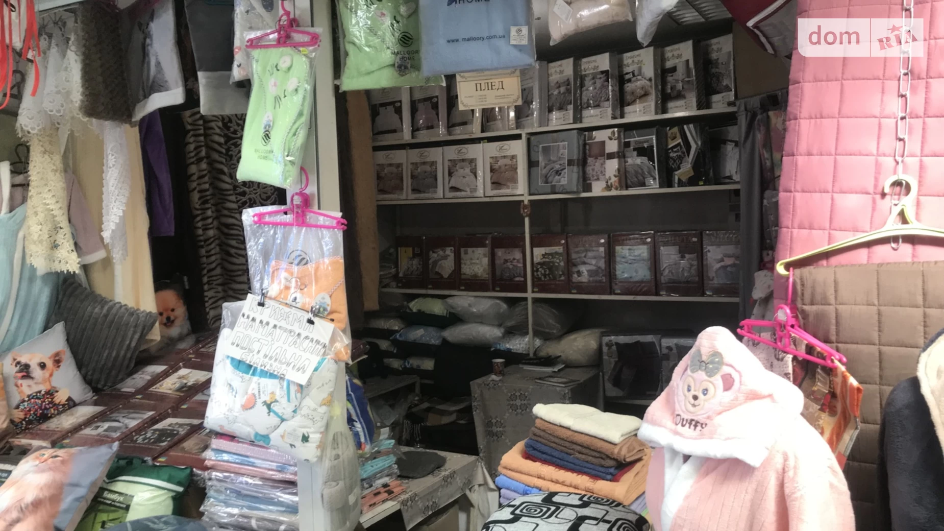 Продается объект сферы услуг 10 кв. м в 2-этажном здании, цена: 4000 $ - фото 3
