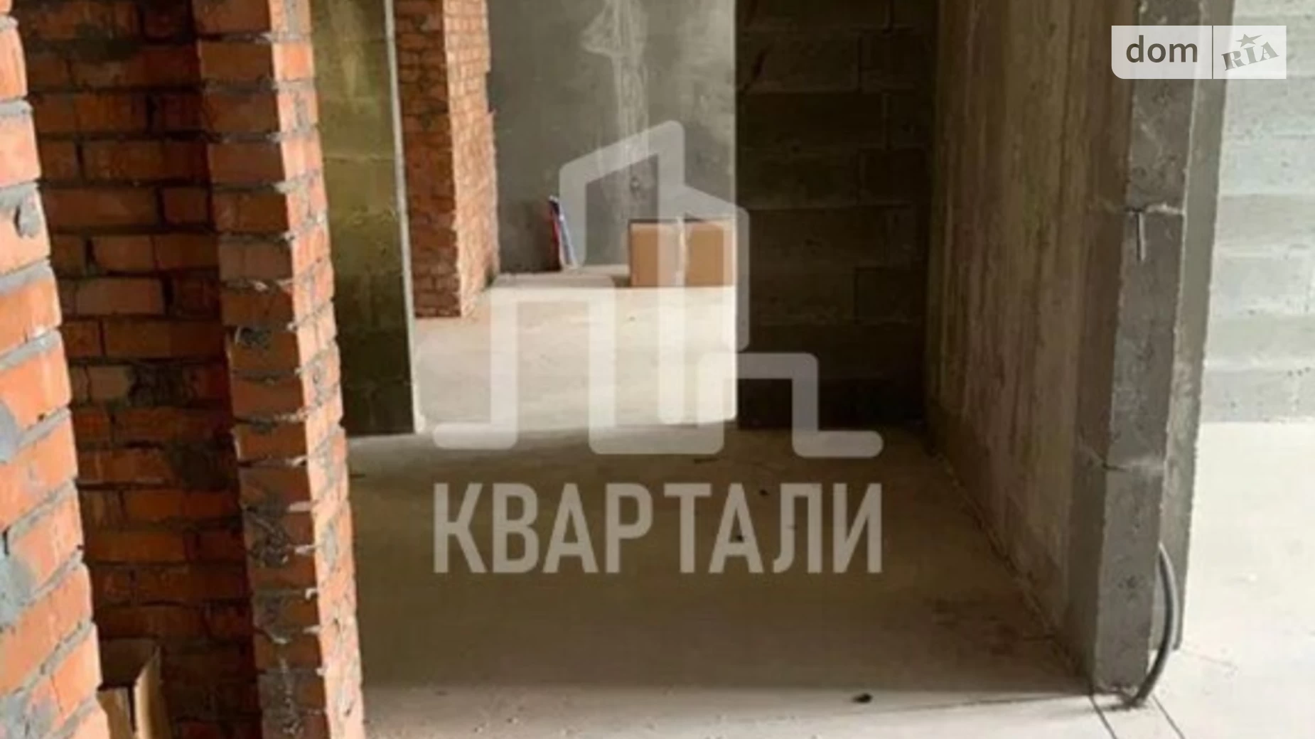 Продається 2-кімнатна квартира 68 кв. м у Києві, вул. Євгена Сверстюка, 6Д